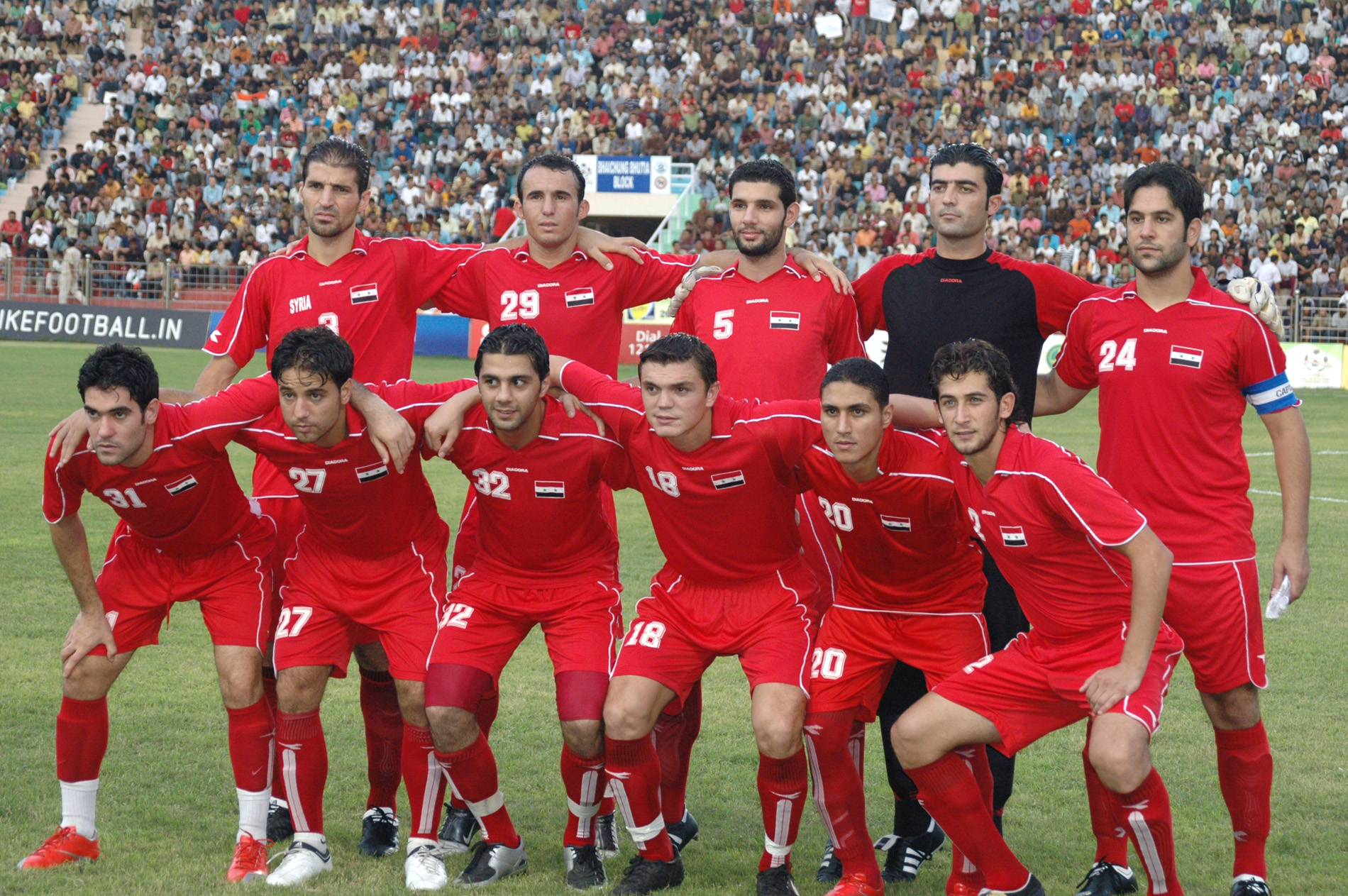 Турецкая команда по футболу. Сборная Турции по борьбе. Syria futball forma.