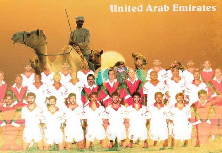 Gruppo D: Emirati Arabi Uniti